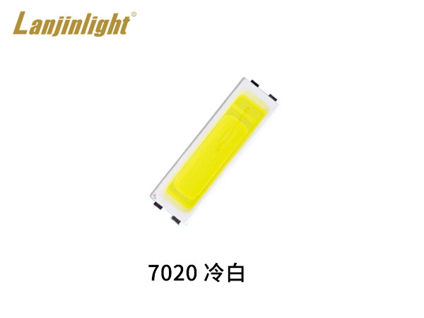 7020冷白
